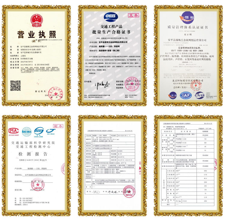 資質(zhì) 資質(zhì)